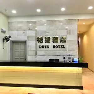 Duta Hotel Kuala Lumpur