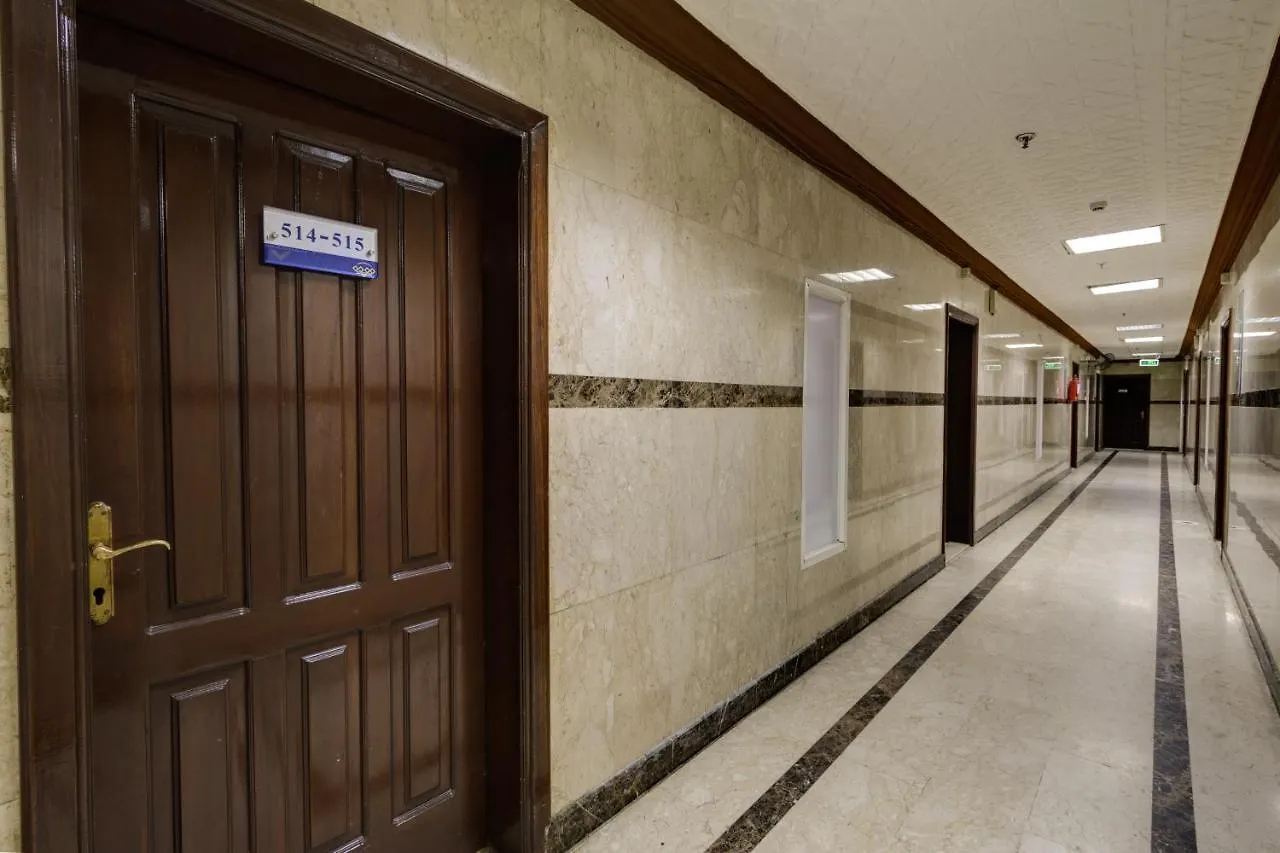 Mawaddah Al Olayan Hotel La Mecque 0*,