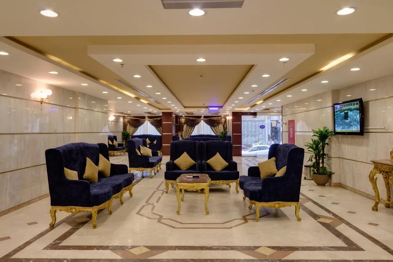 Mawaddah Al Olayan Hotel Mekke Suudi Arabistan